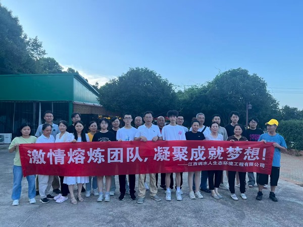 微信图片_20250821162117.jpg